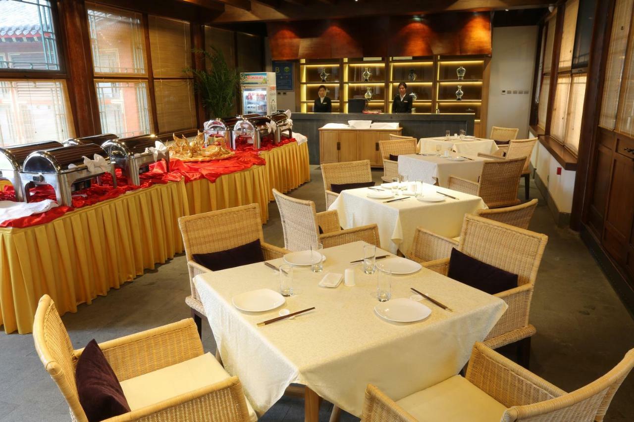 Chengde Imperial Mountain Resort Exterior foto